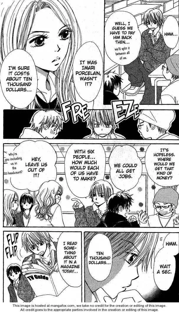 Monkey High! Chapter 5 12